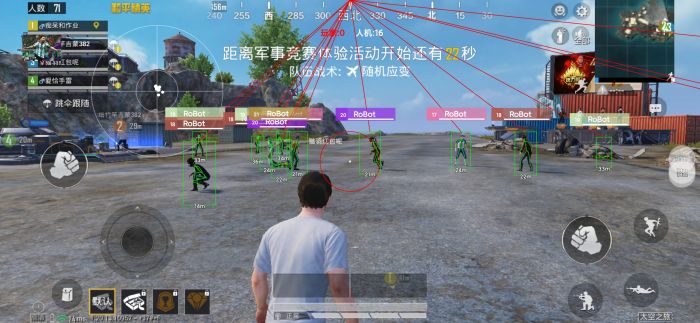和平精英辅助器一件套多少个（和平精英辅助器多少元）